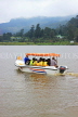 SRI LANKA, Nuwara Eliya, Gregory Lake, pleasure boat on lake cruise, SLK4419JPL