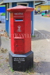 SRI LANKA, Nuwara Eliya, Post Box (historic) by the Post Office building, SLK4300JPL