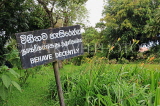 SRI LANKA, Nuwara Eliya, Victoria Park, notice to visitors, SLK4310JPL