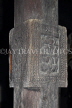 SRI LANKA, Pilimathalawa (nr Kandy), Embekke Devalaya, Drummers Hall, wood pillar carvings, SLK4108JPL