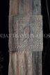 SRI LANKA, Pilimathalawa (nr Kandy), Embekke Devalaya, famous wood pillar carvings, SLK4110JPL