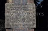 SRI LANKA, Pilimathalawa (nr Kandy), Embekke Devalaya, famous wood pillar carvings, SLK4111JPL