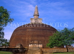 SRI LANKA, Polonnaruwa, Rankot Vihare (dagboba), largest in Polonnaruwa, SLK1420JPL