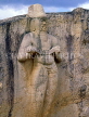 SRI LANKA, Polonnaruwa, granite carved King Parakramabahu I statue, SLK1831JPL