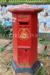 SRI LANKA, Pussellawa, town centre, traditional red post box, SLK4240JPL