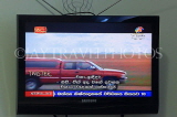 SRI LANKA, Television set (flat screen), SLK4519JPL