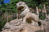 SRI LANKA, Yapahuwa Rock Fortress, stone carved lion on palace steps, SLK1766JPL