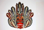 SRI LANKA, crafts, Devil Mask, SLK2256JPL