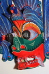 SRI LANKA, crafts, traditional hand made Devil's Mask, SLK3294JPL