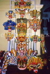 SRI LANKA, crafts, wood carved Devil Masks in shop, SLK1979JPL
