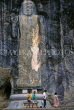 SRI LANKA, hill country, Baduruvagala, ancient Buddha rock carving, SLK209JPL