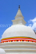 SRI LANKA, south coast, Unawatuna, Wella Devalaya (temple), dagaba (dagoba), SLK4724JPL