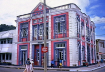 ST LUCIA, Castries Library, STL713JPL