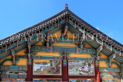 South Korea, SEOUL, Bongeunsa Temple, Beopwangru (Dharma Hall), paintings, SK898JPL