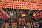 South Korea, SEOUL, Bongeunsa Temple, Daewoongjeon Hall, interior decorative ceiling, SK855JPL