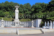 South Korea, SEOUL, Bongeunsa Temple, Mireuk Daebul (great Maitreya Buddha statue), SK888JPL