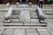 South Korea, SEOUL, Deoksugung Palace, Junghwajeon Hall, stone carvings on steps, SK803JPL
