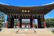 South Korea, SEOUL, Deoksugung Palace, Junghwamun Gate, SK792JPL