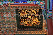 South Korea, SEOUL, Gyeongbokgung Palace, Geunjeongjeon Hall, decorative ceiling, SK336JPL