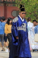South Korea, SEOUL, Gyeongbokgung Palace, visitor in traditional Hanbok attire, SK457JPL