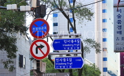 South Korea, SEOUL, Insadong area, street signs, SK311JPL