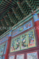 South Korea, SEOUL, Jogyesa Temple, building detail, SK281JPL