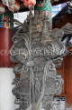 South Korea, SEOUL, Jogyesa Temple, temple guardian, SK291JPL