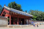 South Korea, SEOUL, Jongmyo Shrine, Oedaemun Gate (main entrance), SK914JPL