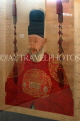 South Korea, SEOUL, Seoul Museum of History, King Yeongjo portrait, SK683JPL
