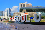 South Korea, SEOUL, Seoul Plaza, I Seoul U sign, SK902JPL