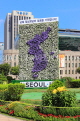South Korea, SEOUL, Seoul Plaza, and art installation (Seoul map), SK900JPL