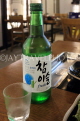 South Korea, SEOUL, Soju, alchoholic drink, SK1149JPL