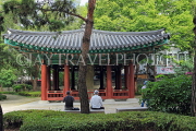 South Korea, SEOUL, Tapgol Park, monument of Wongaksa (temple), SK261JPL