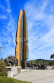 South Korea, SEOUL, War Memorial of Korea, 6-25 Tower of Korean War sculpture, SK662JPL