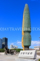 South Korea, SEOUL, War Memorial of Korea, 6-25 Tower of Korean War sculpture, SK667JPL