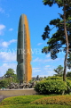 South Korea, SEOUL, War Memorial of Korea, 6-25 Tower of Korean War sculpture, SK668JPL