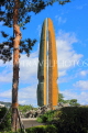 South Korea, SEOUL, War Memorial of Korea, 6-25 Tower of Korean War sculpture, SK669JPL