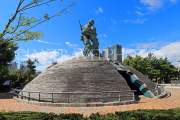 South Korea, SEOUL, War Memorial of Korea, Statue of Brothers, SK628JPL
