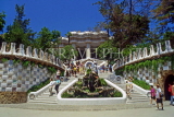 Spain, BARCELONA, Guell Park, Gaudi architecture, BSP118JPL