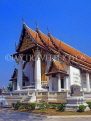 THAILAND, Ayuthaya, Wat Na Phra Meru (Phra Mane), THA1944JPL