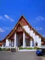 THAILAND, Ayuthaya, Wat Phra Mongkhon Bophit (14th century), THA792JPL