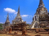 THAILAND, Ayuthaya, the three chedis of Wat Phra Sri Sanphet, THA1945JPL