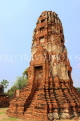THAILAND, Ayutthaya, Wat Phra Mahathat complex ruins, prang, THA2657JPL