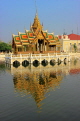 THAILAND, Bang Pa-In (nr Ayutthaya), Aisawan Thiphya pavilion, THA2583JPL