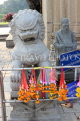THAILAND, Bang Pa-In (nr Ayutthaya), Lion statue by Ho Hem Monthian Thewarat, THA2618JPL