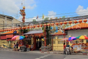 THAILAND, Bangkok, CHAO PO SUEA (Tiger God) Shrine, THA3260JPL