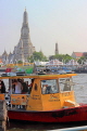THAILAND, Bangkok, Chao Phraya River, Tha Tien Pier, Cross-River Ferry, THA3400JPL