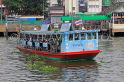 THAILAND, Bangkok, Chao Phraya River, river transport, ferry, THA3486JPL