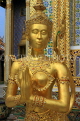 THAILAND, Bangkok, GRAND PALACE (Wat Phra Keo), Apsarasi statue, THA2542JPL