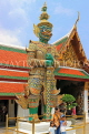 THAILAND, Bangkok, GRAND PALACE (Wat Phra Keo), Demon Guardian (Yaksha), THA2467JPL